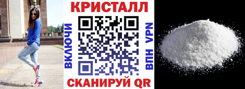 Амфетамин 97%  mega онион  нарко площадка какой сайт  Боровичи 
