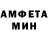 Кетамин VHQ anny fazzi