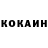 ГЕРОИН гречка Kristian ***