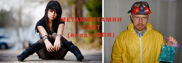 эйфоретик Алексеевка