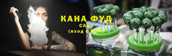 эйфоретик Алексеевка