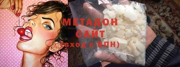 эйфоретик Алексеевка